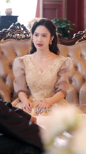 鲛妻游戏(79集) 鲛妻游戏(79集)短剧终章免费大放送