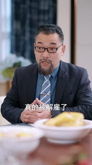 四小时逆袭指南(104集) 四小时逆袭指南(104集)短剧大结局全集解锁