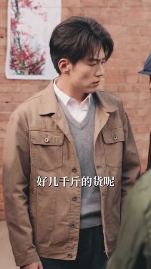 重明（63集）短剧全集解锁零收费
