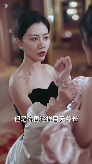 我的三个儿子是大佬(81集) 我的三个儿子是大佬(81集)短剧爆款全集在线播