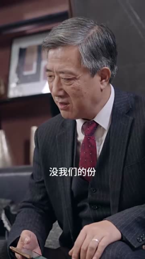 绝世天骄(103集) 绝世天骄(103集)短剧终篇全集限免看