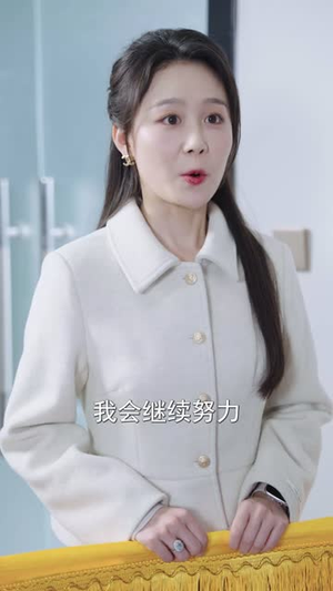 她在骗你(40集) 她在骗你(40集)短剧合集蓝光画质