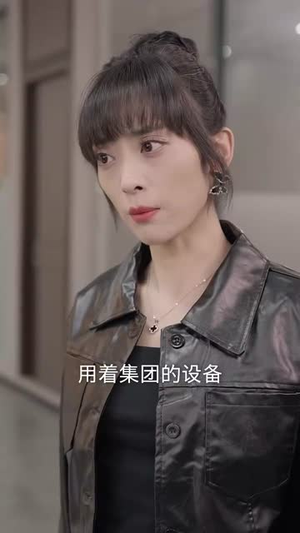 大器早成(60集) 大器早成(60集)短剧最终回限免畅看