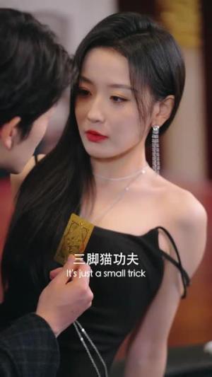 坠入春夜 坠入春夜短剧合集通宵追更版