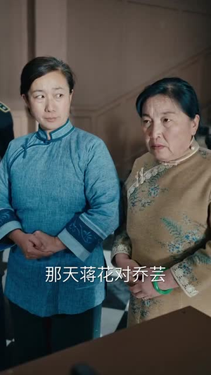 我是司令千金(61集) 我是司令千金(61集)短剧大结局全集解锁