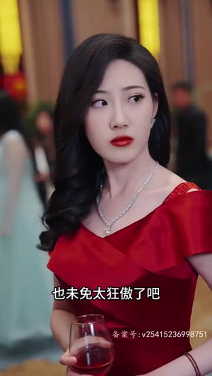 踏天(80集) 踏天(80集)短剧大结局全集解锁