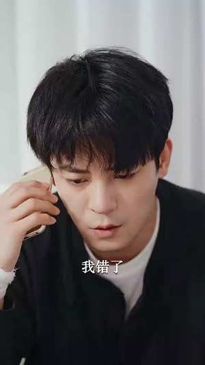 咸鱼化龙(30集) 咸鱼化龙(30集)短剧全系列永久免费