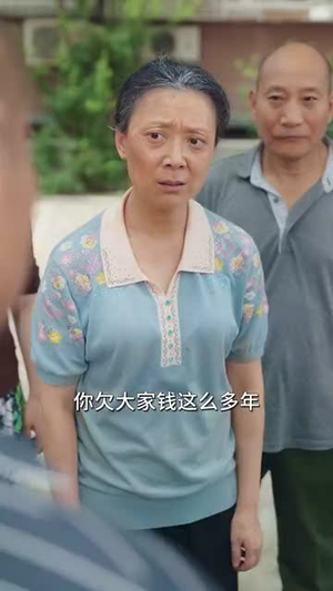娘恩(69集) 娘恩(69集)短剧合集杜比音效版