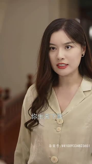 豪门继承人竟是我的前男友(77集) 豪门继承人竟是我的前男友(77集)短剧全集畅看无门槛
