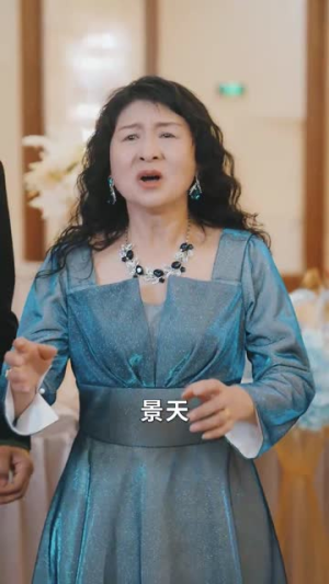离婚当晚前妻脸被打肿了(60集) 离婚当晚前妻脸被打肿了(60集)短剧大结局全集特惠