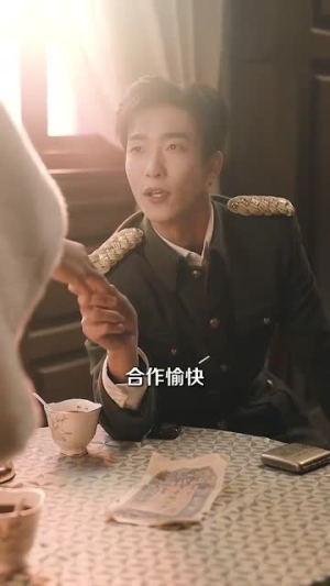 烽华绝代(62集) 烽华绝代(62集)短剧大结局合集放送