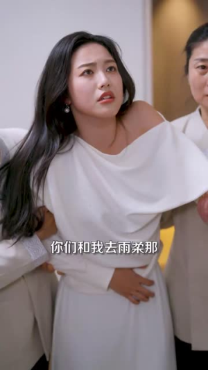 午夜巴黎没有你(44集) 午夜巴黎没有你(44集)短剧终篇全集限免看