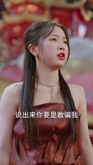 夫人她是非人类(58集) 夫人她是非人类(58集)短剧完结篇全集连播
