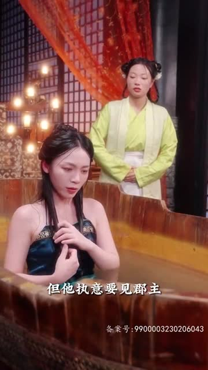盛世繁花(85集) 盛世繁花(85集)短剧全剧免费合集