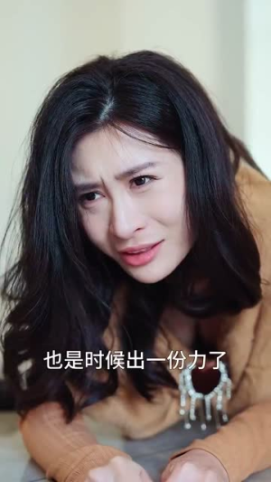 九爷换我来爱你(70集) 九爷换我来爱你(70集)短剧全集连看不停歇