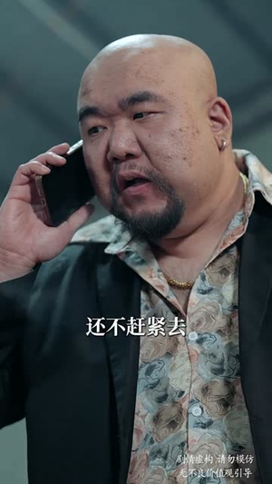 谁是凶手(31集) 谁是凶手(31集)短剧全剧终限免畅刷