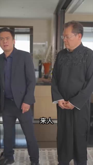 黑暗里的一束光之妈妈的爱(89集) 黑暗里的一束光之妈妈的爱(89集)短剧终章免费大放送