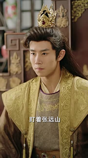 重生古代当赘婿(100集) 重生古代当赘婿(100集)短剧限免全集任你点