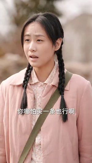 女儿妈妈再爱你一次(60集) 女儿妈妈再爱你一次(60集)短剧全剧终限免畅刷