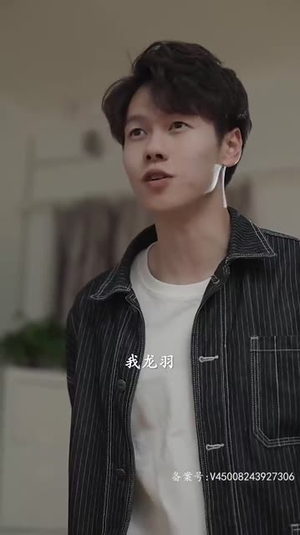 玲珑战婿(99集) 玲珑战婿(99集)短剧大结局限免特辑