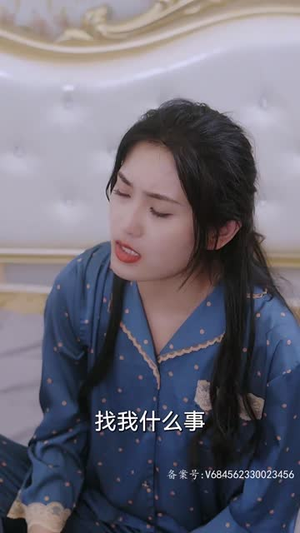 仙女下凡来打工(78集) 仙女下凡来打工(78集)短剧结局篇全集直通