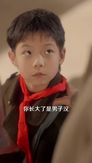 穿进电视里当后妈(80集) 穿进电视里当后妈(80集)短剧全剧免费合集