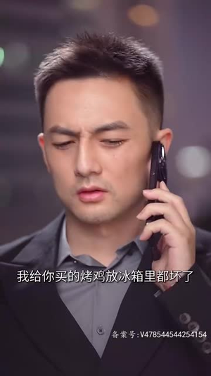 我和我的十二个女友(80集) 我和我的十二个女友(80集)短剧全剧终限免合集