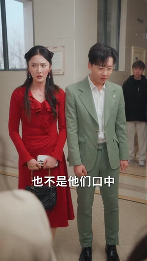 真相与救赎(50集) 真相与救赎(50集)短剧终章免费大放送