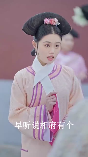 宫阙美人谋(60集) 宫阙美人谋(60集)短剧大结局全集特惠