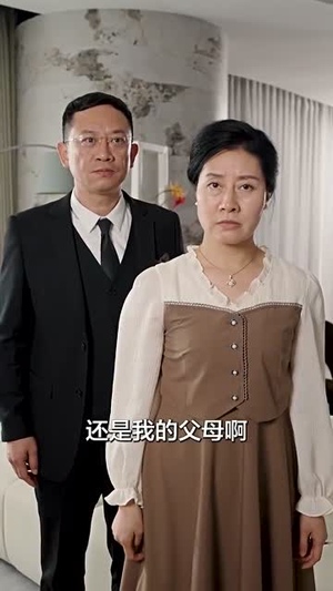 镜面影后(31集) 镜面影后(31集)短剧结局合集限免刷