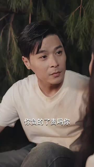 岛上升明月(60集) 岛上升明月(60集)短剧全集热力排行榜之一