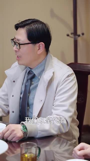 乔小姐她真的不爱了(70集) 乔小姐她真的不爱了(70集)短剧最终回限免畅看