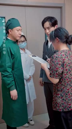 错爱半生(66集) 错爱半生(66集)短剧大结局全集特惠