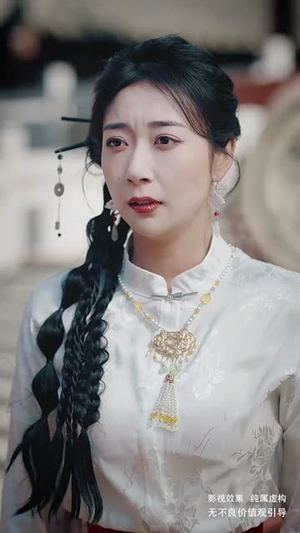 师父在此,徒儿莫慌(66集) 师父在此,徒儿莫慌(66集)短剧全集幕后花絮版