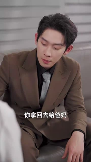 认祖归宗(35集) 认祖归宗(35集)短剧大结局全集解锁