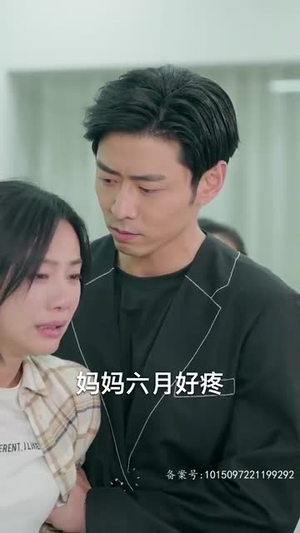 我在天上选妈妈(86集) 我在天上选妈妈(86集)短剧最终章免费合集