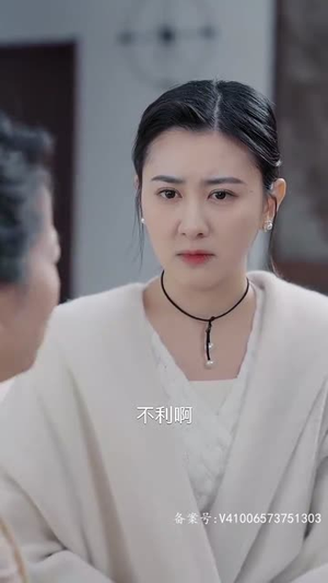 闪婚幸运草的命中注定(82集) 闪婚幸运草的命中注定(82集)短剧合集4K修复版