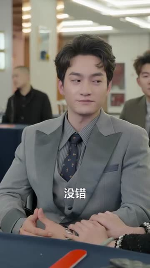 天降娇妻是神医(69集) 天降娇妻是神医(69集)短剧收官全集限免看