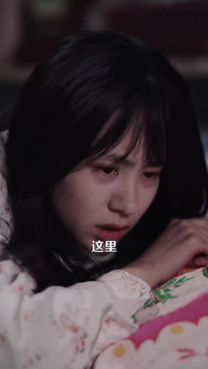 穿成炮灰原配,我惊艳家属院(95集) 穿成炮灰原配,我惊艳家属院(95集)短剧全剧终限免畅刷