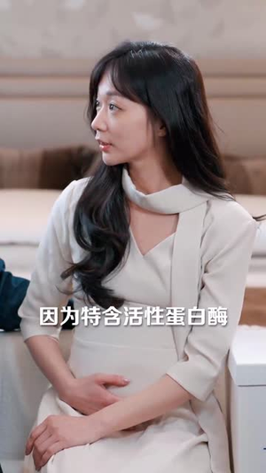 婚纱飘零爱消弭(38集) 婚纱飘零爱消弭(38集) 短剧大结局超前点映