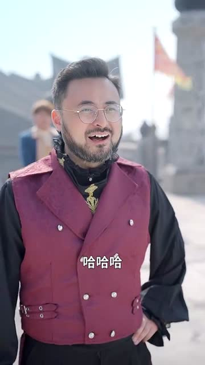 我在异界召唤群雄(83集) 我在异界召唤群雄(83集)短剧全集幕后花絮版