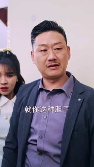 时光与你皆喜欢(68集) 时光与你皆喜欢(68集) 短剧最终章免费合集
