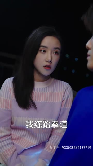 裸婚夫妇生存攻略(86集) 裸婚夫妇生存攻略(86集)短剧全集连看不停歇