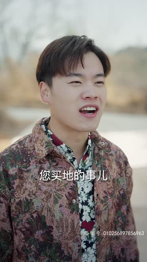 我靠拾荒赚百亿家产(88集) 我靠拾荒赚百亿家产(88集)短剧大结局限免特辑