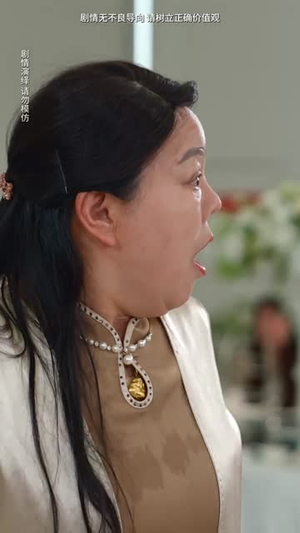 错把瓦砾当明珠(55集) 错把瓦砾当明珠(55集)短剧全集高清完整版