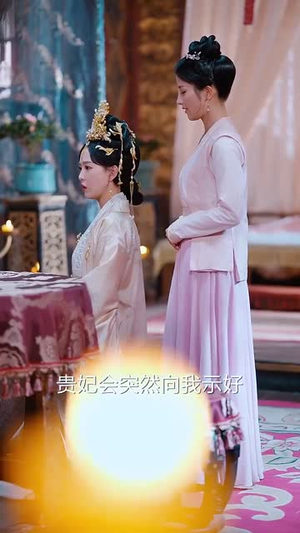 锦宫谋(82集) 锦宫谋(82集)短剧全集VR沉浸版