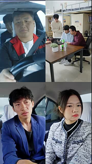 以女儿之名(50集) 以女儿之名(50集)短剧全剧免费合集