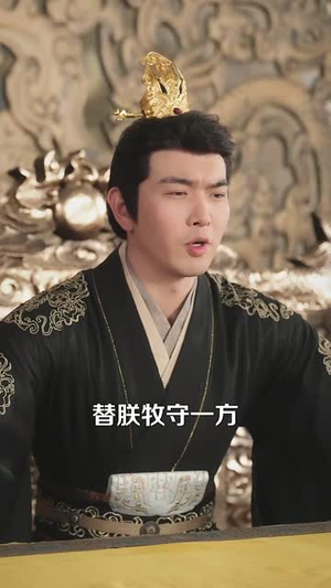 朕说俄语你怕什么(70集) 朕说俄语你怕什么(70集) 短剧最终章免费合集