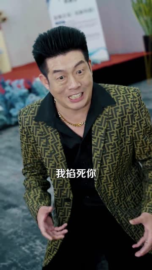 反击(41集) 反击(41集) 短剧精选全集无广告