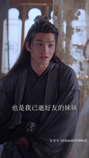 王妃复仇记(70集) 王妃复仇记(70集)短剧终篇全集限免看